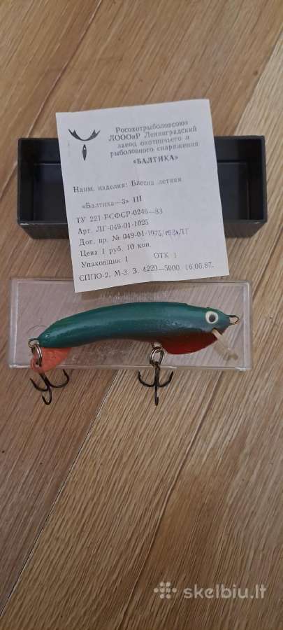 Vinted Fishing Lure - nuotraukos Nr. 3