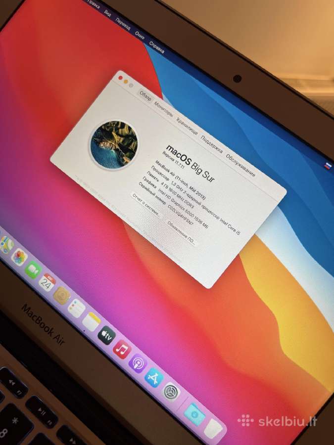 MacBook Air 2013 - nuotraukos Nr. 4
