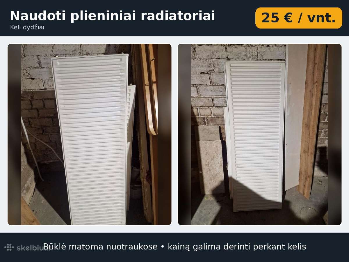 Įvairūs daiktai – stiklinė pertvara ir kt. - nuotraukos Nr. 8