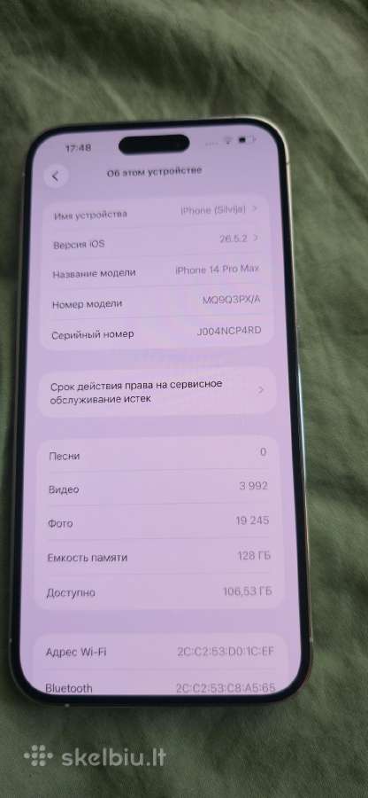 iPhone 14 pro max 128gb 83% - nuotraukos Nr. 9