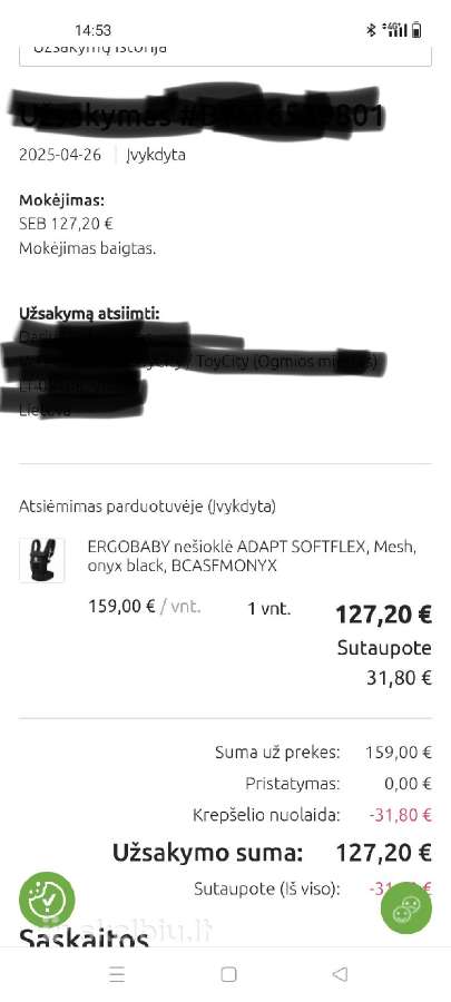 Ergobaby Adapt Softflex Mesh Onyx Black nešioklė - nuotraukos Nr. 6