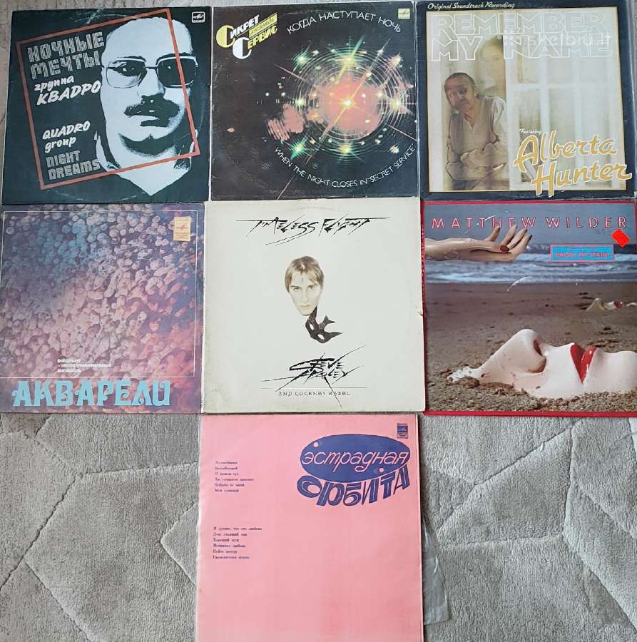 Vinilinės plokštelės nebrangiai - nuotraukos Nr. 6