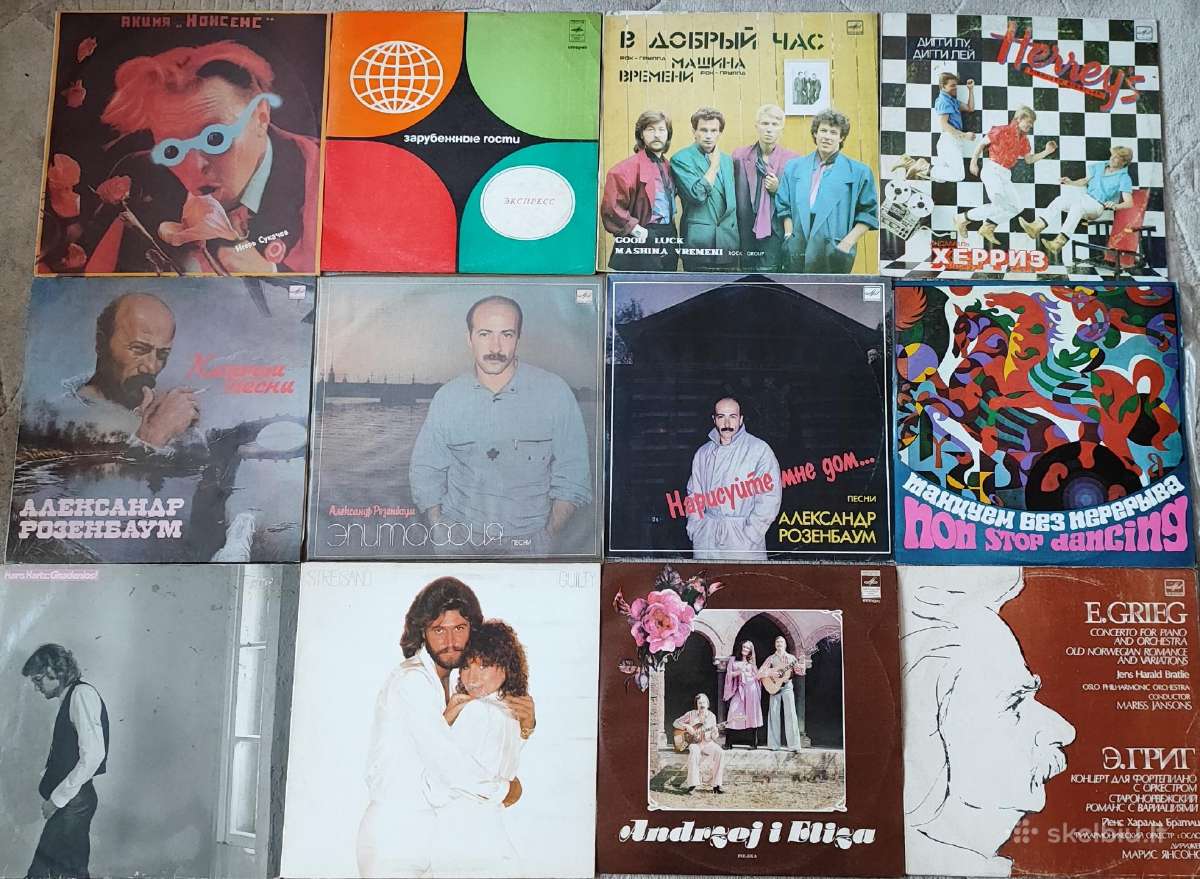 Vinilinės plokštelės nebrangiai - nuotraukos Nr. 5