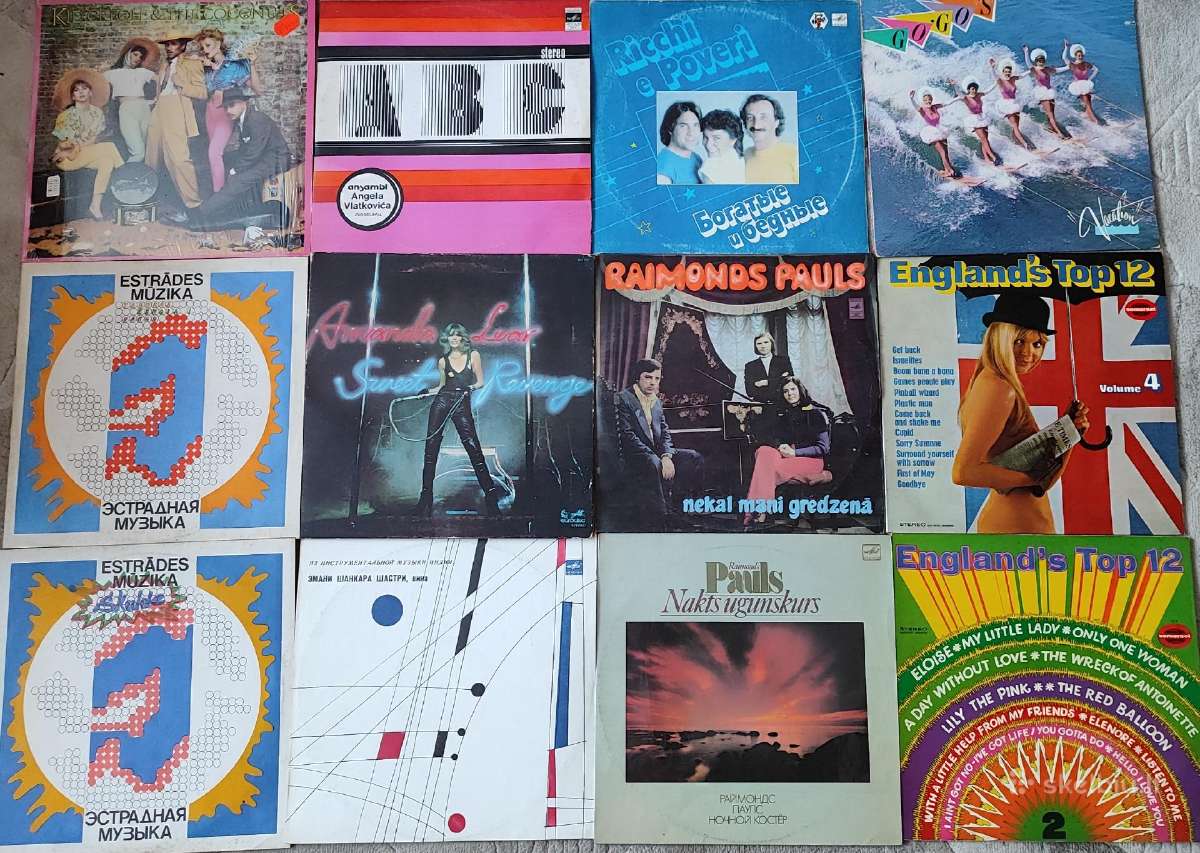 Vinilinės plokštelės nebrangiai - nuotraukos Nr. 3