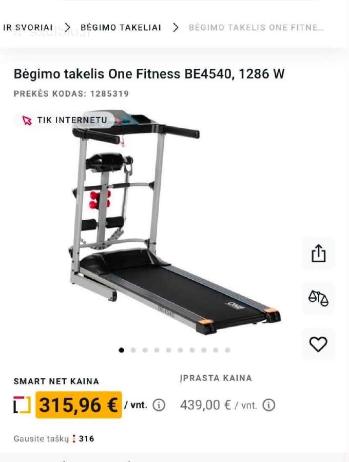 Bėgimo takelis One Fitness Be4540, 1286 W - nuotraukos Nr. 4