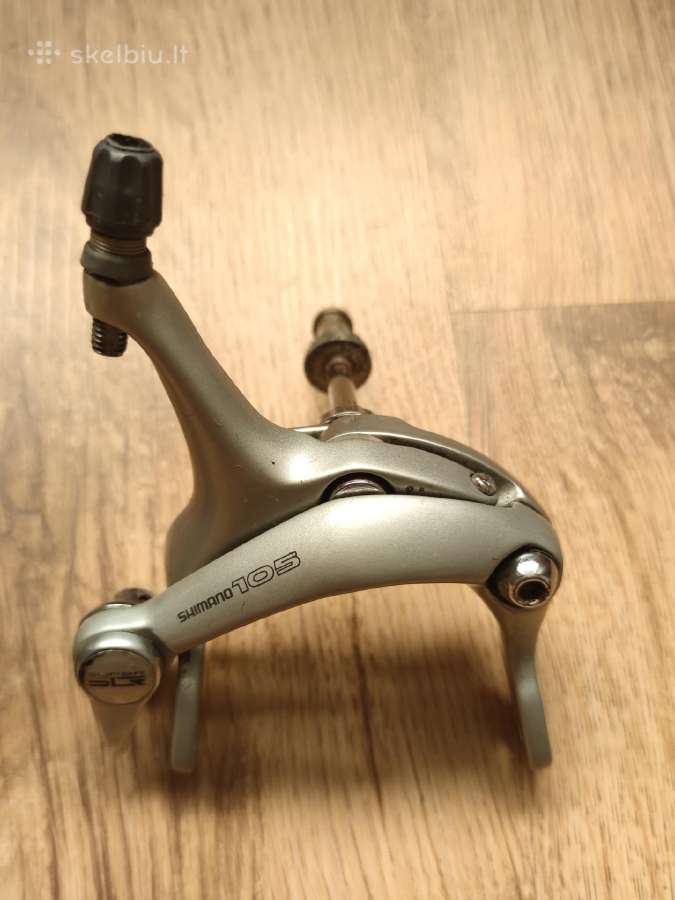 Shimano Suntour stabdžiai - nuotraukos Nr. 5
