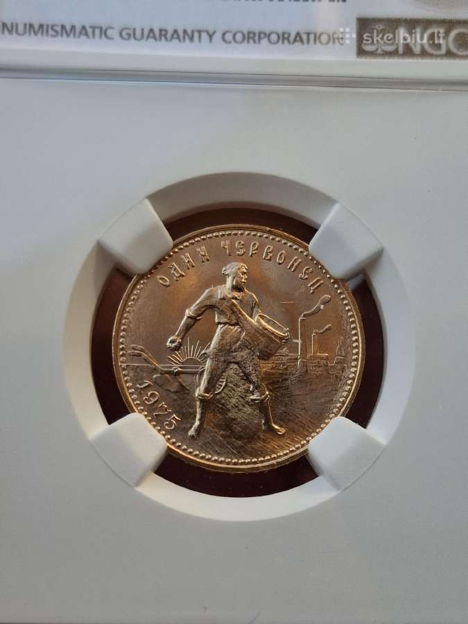 1975 metu sejikas ussr ms65 auksas moneta - nuotraukos Nr. 3