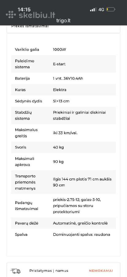 Vaikiškas krosinis motociklas - nuotraukos Nr. 4