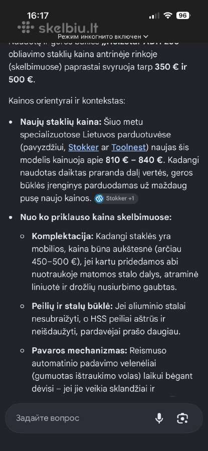 Mobiliusios Obliavimo stalkes holstar adh250 vienf - nuotraukos Nr. 2