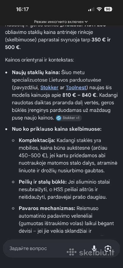 Moblilusios oblavimo stalkes Holstar 250 - nuotraukos Nr. 2