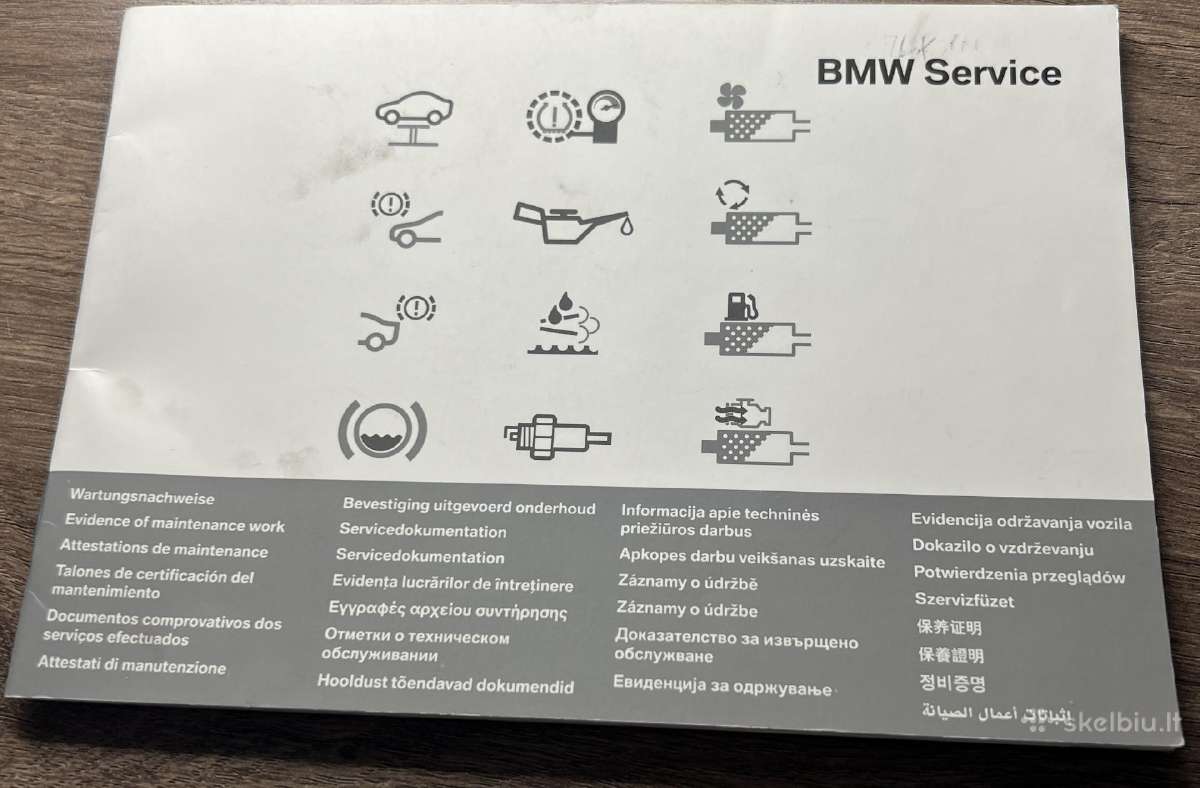 Parduodamas Bmw 530d xdrive Touring, 2011 metų. - nuotraukos Nr. 23