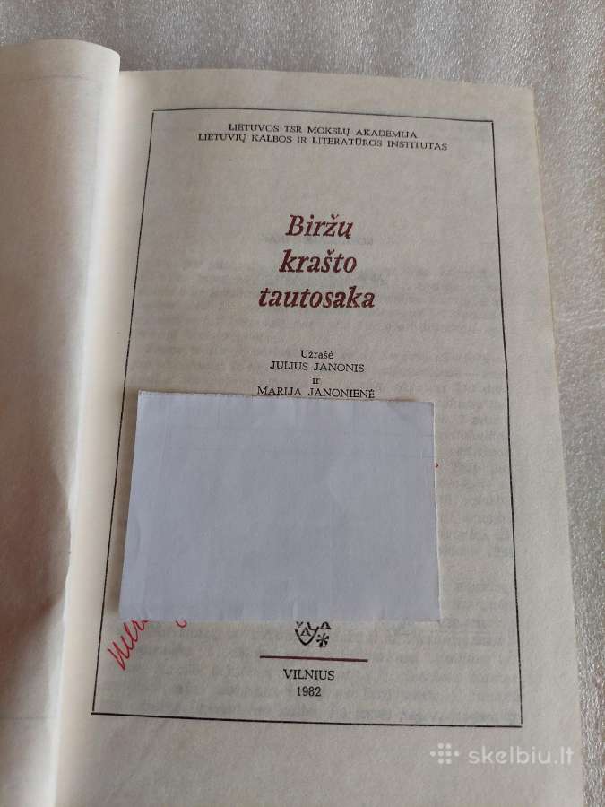 Biržų krašto tautosaka - nuotraukos Nr. 2