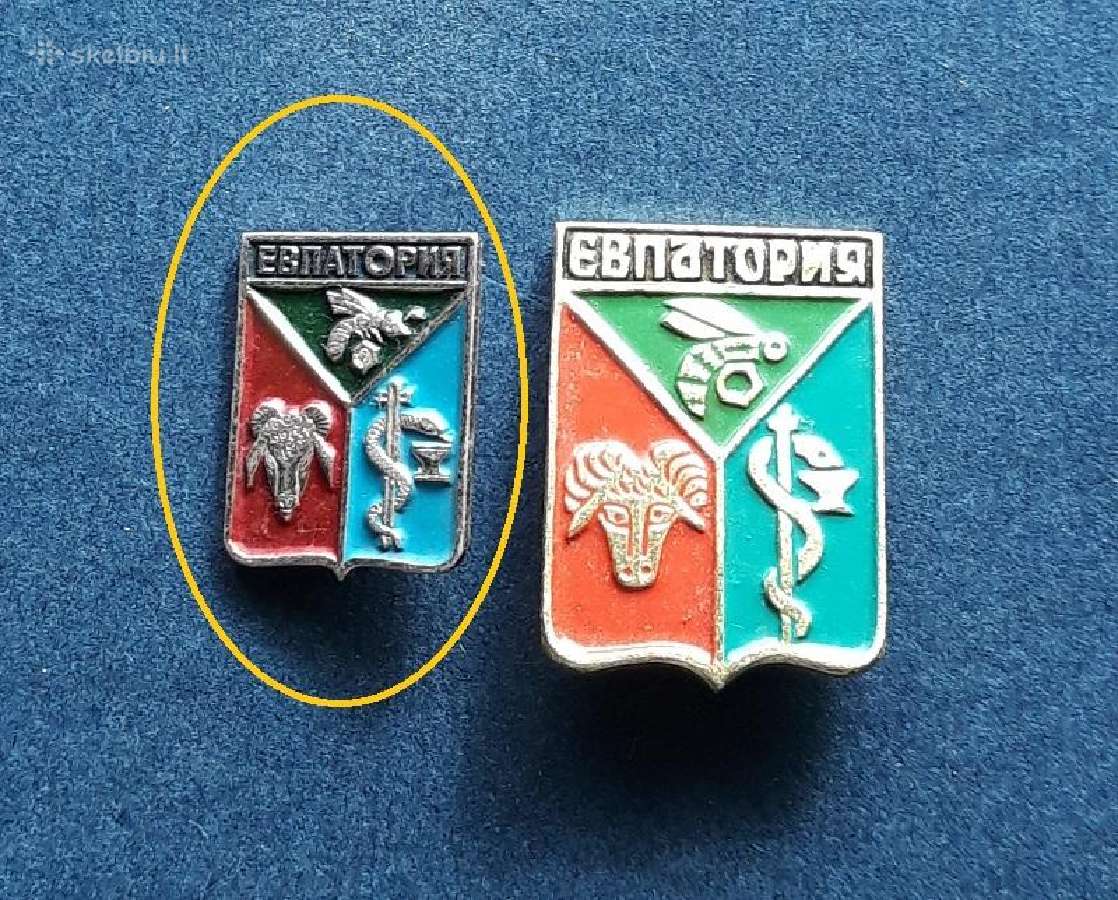 Herbas Krymas Eupatorija - nuotraukos Nr. 2