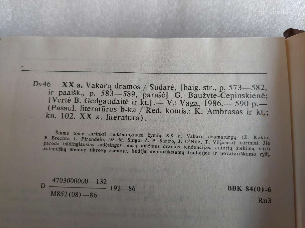 XX a. Vakarų dramos - nuotraukos Nr. 4