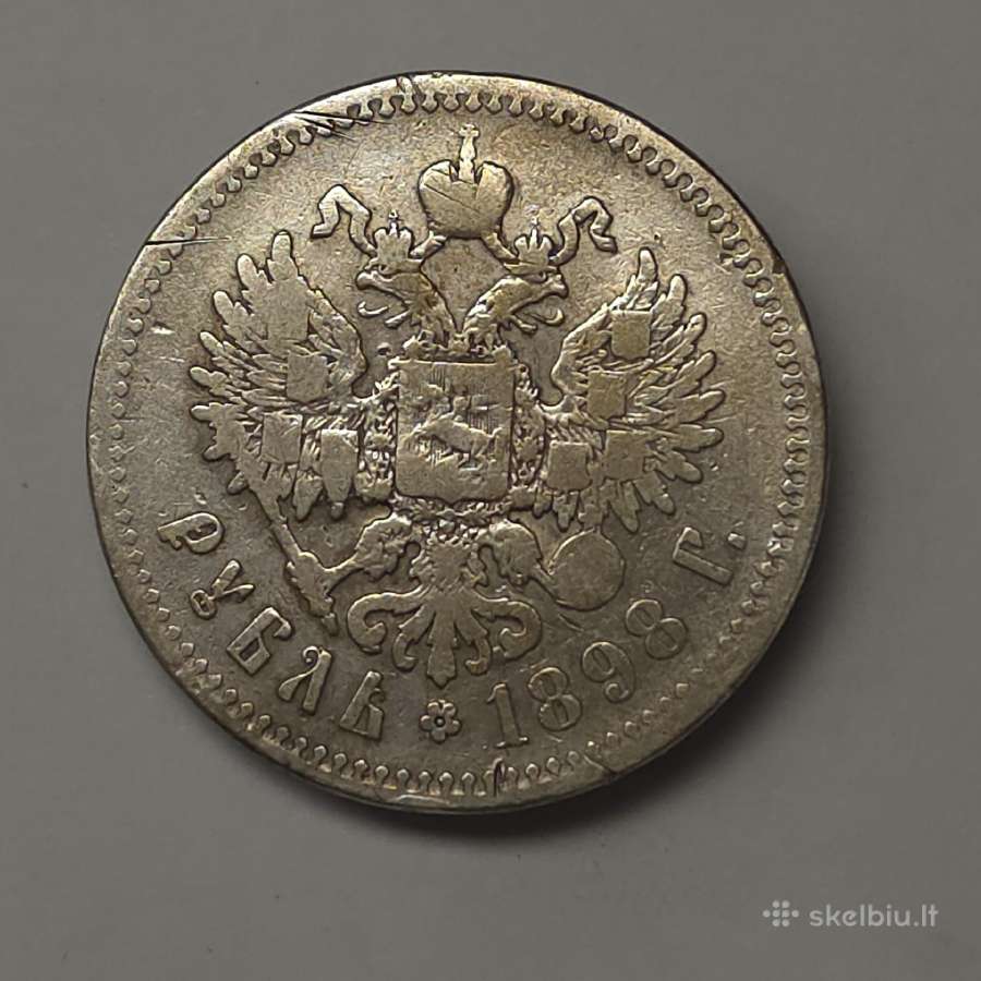 1 Rublis 1898 m (**) Rusijos Imperija Nikolajus II - nuotraukos Nr. 10