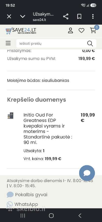 Kvepalai unisex Initio - nuotraukos Nr. 8