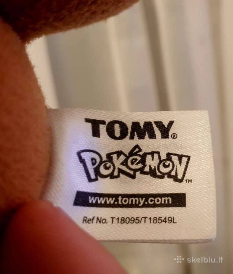 Originalus Pokmon Eevee pliušinis žaislas - nuotraukos Nr. 4