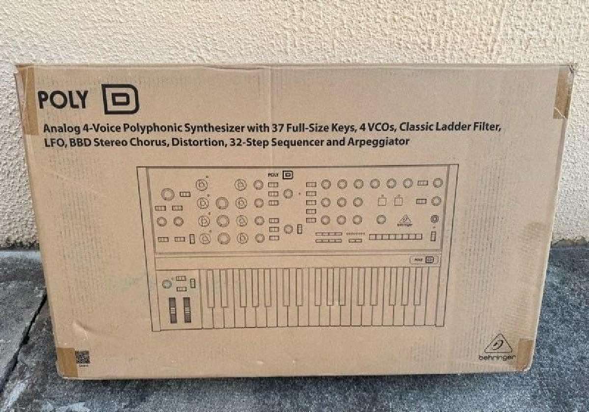 Behringer Poly D - nuotraukos Nr. 9