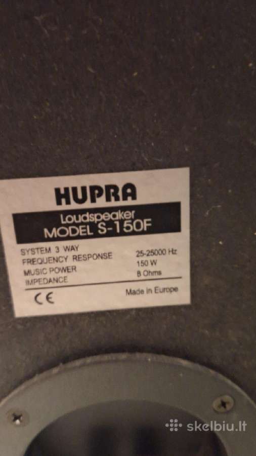 Radiotehnika, Sonicsound S-150f - nuotraukos Nr. 10