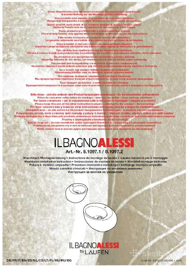 Laufen Il Bagno Alessi One pakabinamas praustuvas - nuotraukos Nr. 6