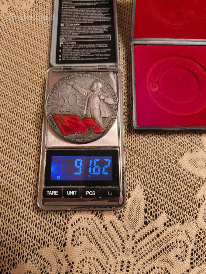 CcCCCP 50 Metų Atminimo Medalis Originalioje Dezut - nuotraukos Nr. 4