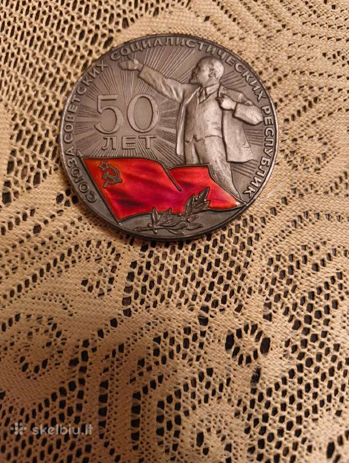 CcCCCP 50 Metų Atminimo Medalis Originalioje Dezut - nuotraukos Nr. 10