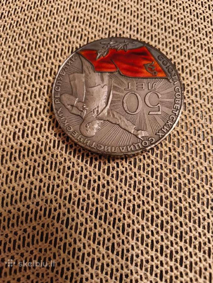 CcCCCP 50 Metų Atminimo Medalis Originalioje Dezut - nuotraukos Nr. 12
