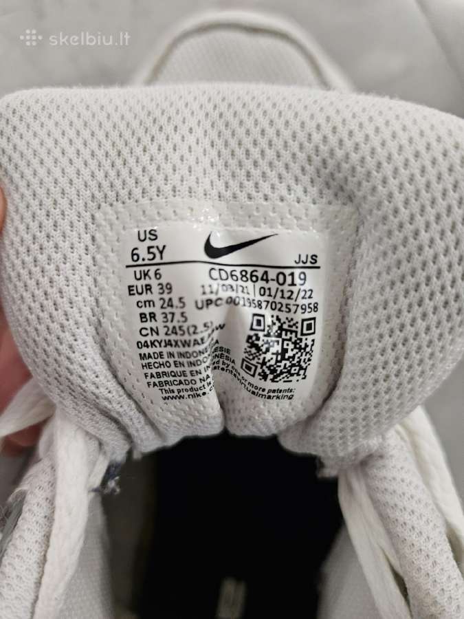 Sportbačiai Nike Air. 39 d. - nuotraukos Nr. 6