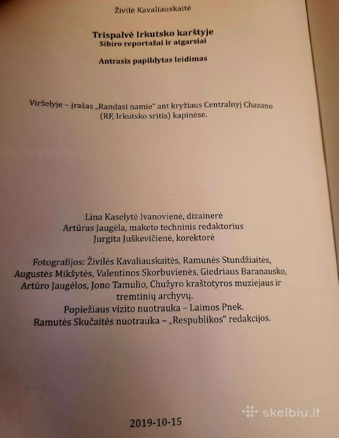 Trispalvė Irkutsko karštyje knyga - nuotraukos Nr. 3