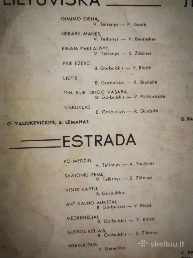 Plokštelė : Lietuviška Estrada 1973m - nuotraukos Nr. 4