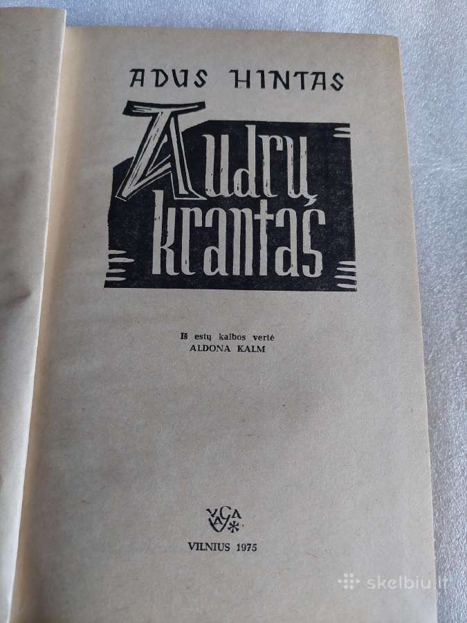 Audrų krantas - nuotraukos Nr. 2