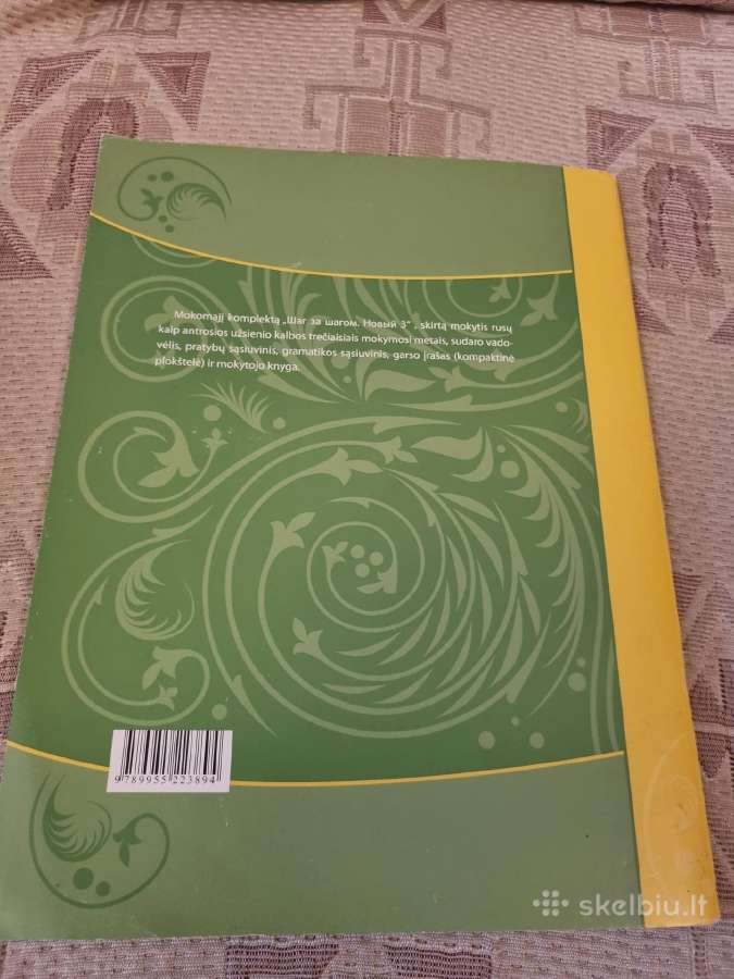 Rusų kalba Шаг за шагом 3 mokymo metai - nuotraukos Nr. 6