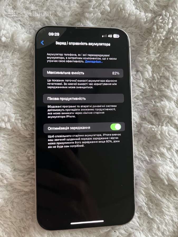 iPhone 14 plus 128 GB 82% 320€ - nuotraukos Nr. 2