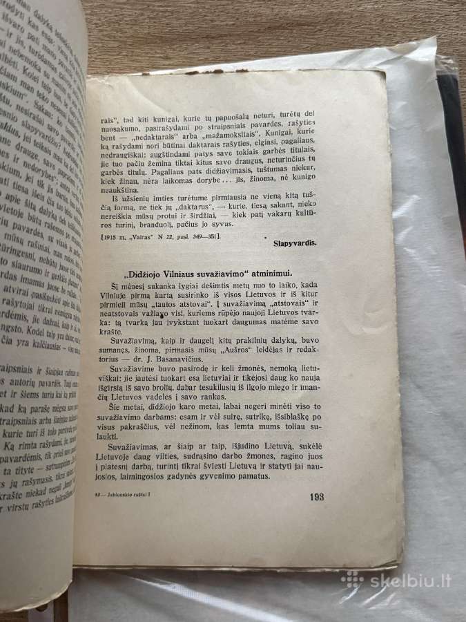 Jablonskio raštai 1 Tomas. 1933 m. - nuotraukos Nr. 5