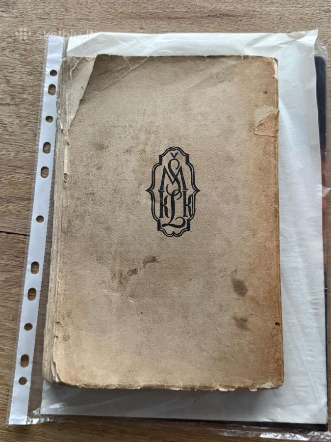 Jablonskio raštai 1 Tomas. 1933 m. - nuotraukos Nr. 7