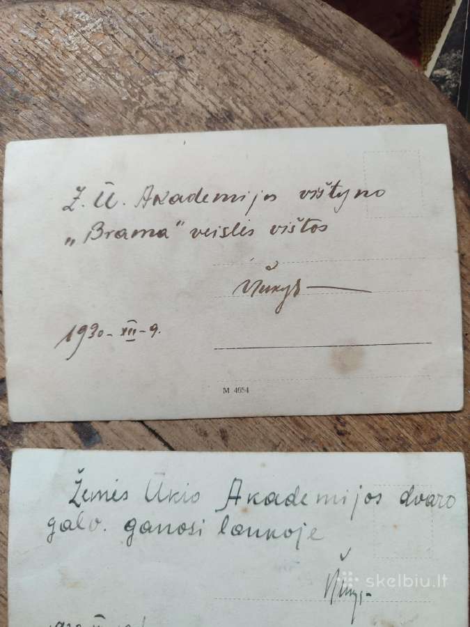 Tarpukario nuotraukos Dotnuvos - nuotraukos Nr. 5