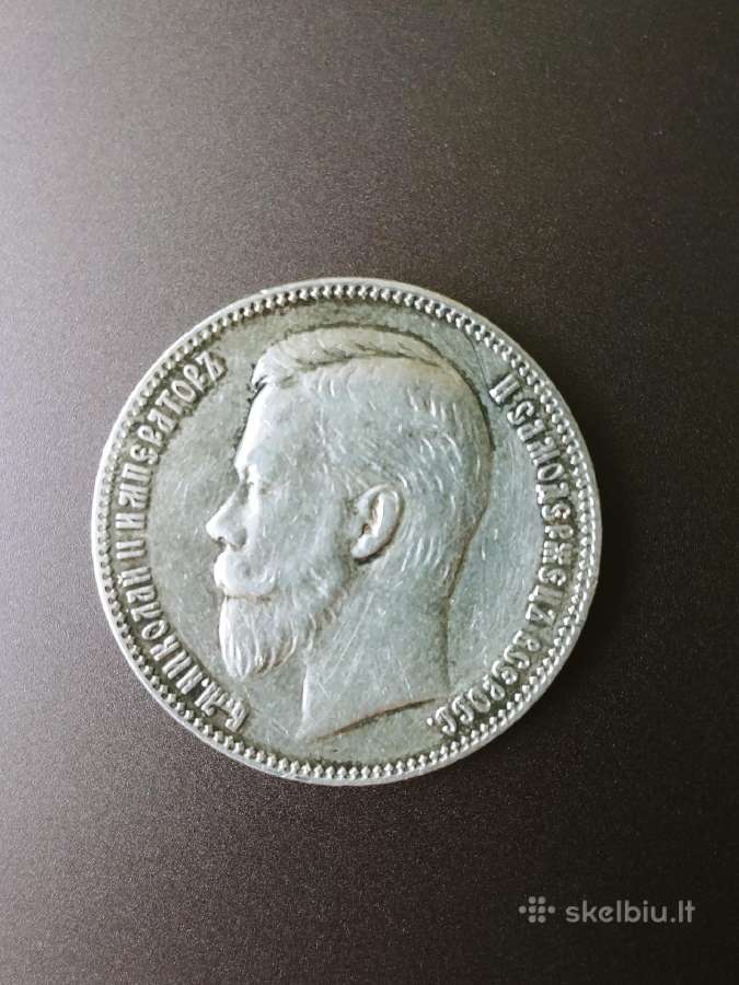 Sidabrinis 1 Rublis 1902 m. Nikolajus II - nuotraukos Nr. 2