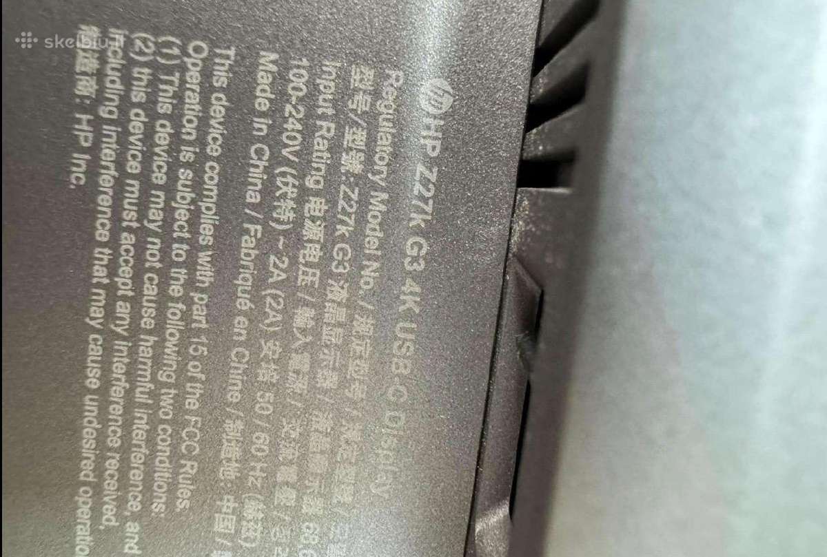 Hp Z27k G3 4k monitorius - nuotraukos Nr. 4