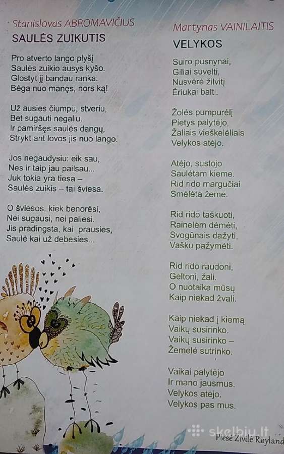 Vaikiškas žurnalas Tipu Tapu 2021 Nr.1 - nuotraukos Nr. 3