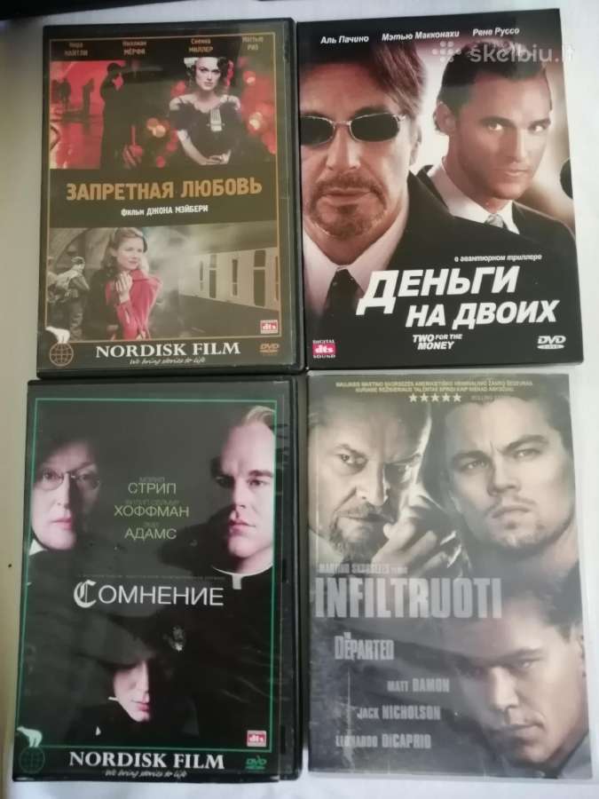 Dvd - nuotraukos Nr. 7