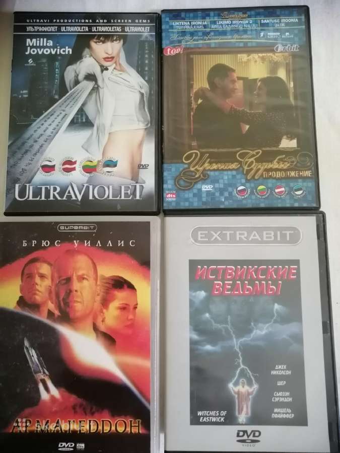 Dvd - nuotraukos Nr. 8