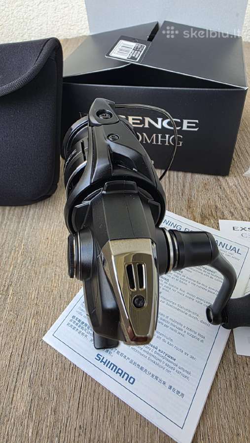 Shimano - Daiwa - Slp Works - nuotraukos Nr. 4