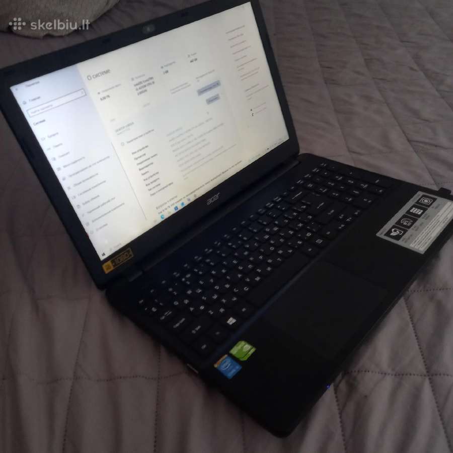 Acer E5-572g-53qp - nuotraukos Nr. 5