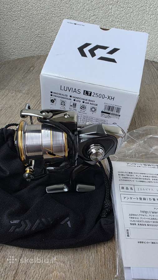Shimano - Daiwa - Slp Works - nuotraukos Nr. 14