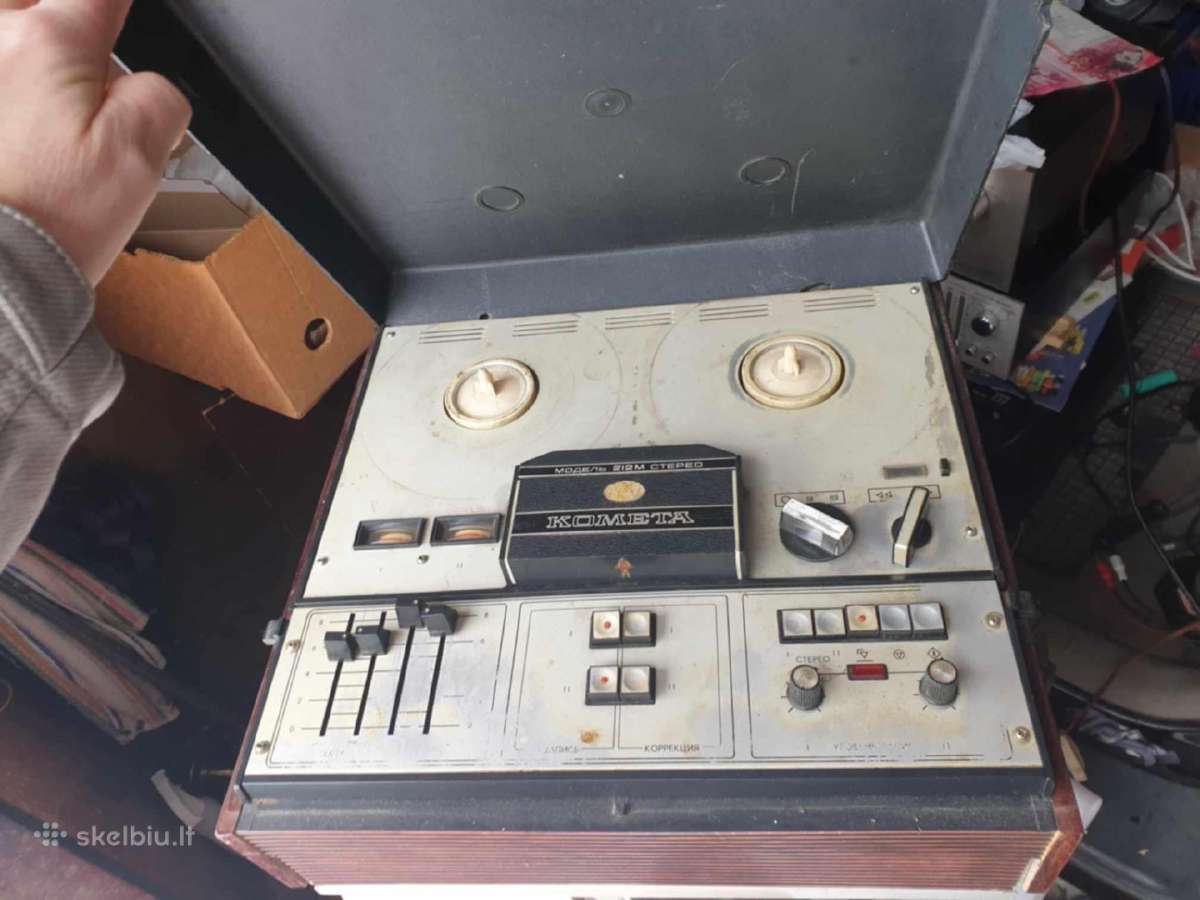 Radiotechnika tiuneris ir stiprintuvas, kometa212 - nuotraukos Nr. 2