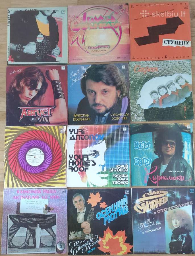 Vinilinės Plokštelės 100+ vnt - nuotraukos Nr. 8