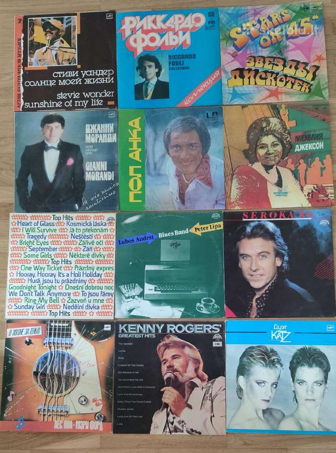 Vinilinės Plokštelės 100+ vnt - nuotraukos Nr. 10