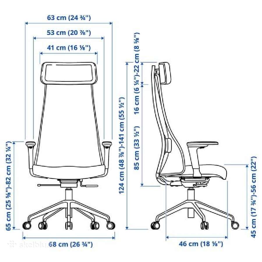 Ergonomiška Biuro kėdė Järvfjället Ikea - nuotraukos Nr. 2