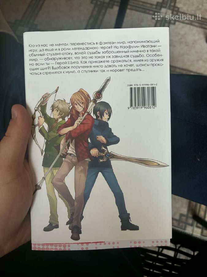 Manga rusu kalba - nuotraukos Nr. 2