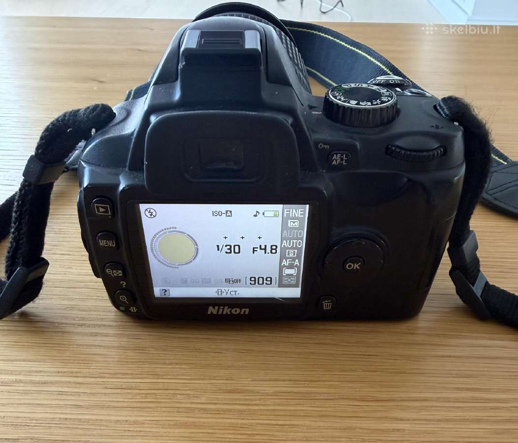Nikon D60 naudotas, bet labai geras fotoaparatas - nuotraukos Nr. 9